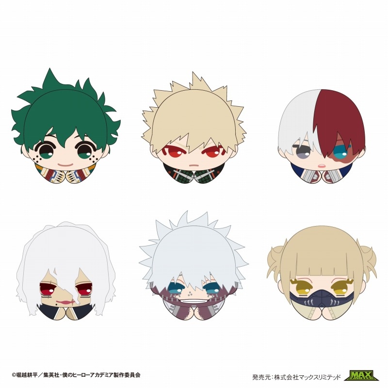 【굿즈-뱃지】 나의 히어로 아카데미아 허그 캐릭 뱃지 컬렉션 7