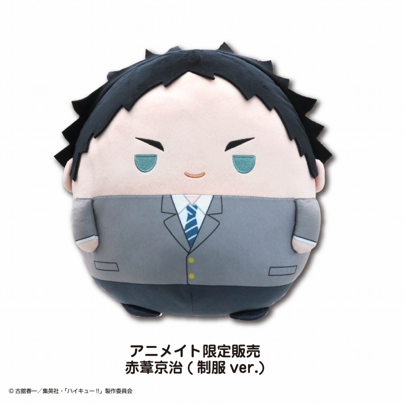 【굿즈-마스코트】 하이큐!! 후와코로링 BIG3 H 아카아시 케이지 교복 재판버전