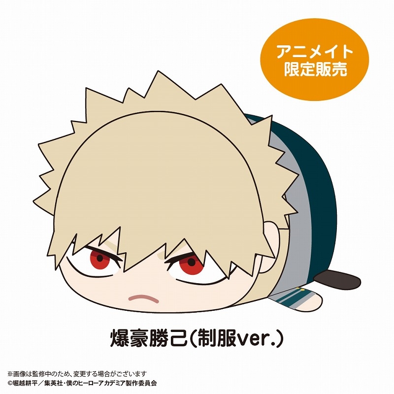 【굿즈-마스코트】 나의 히어로 아카데미아 애니판 포테코로 마스코트 Msize2 H