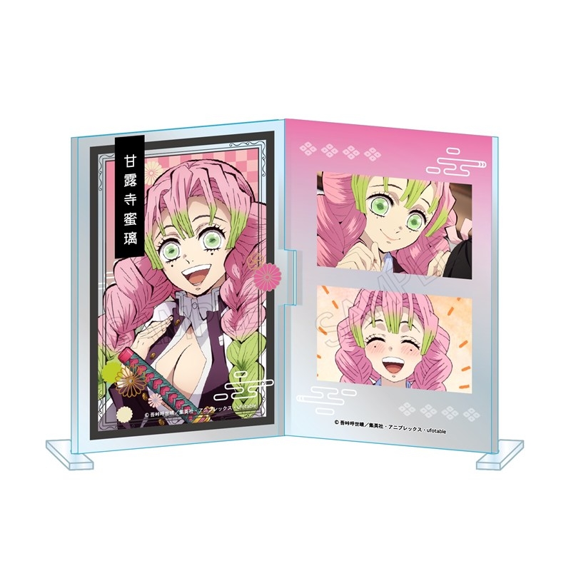 【굿즈-장식품】 귀멸의 칼날 포토프레스탠드 vol.3 칸로지 미츠리(재판버전)