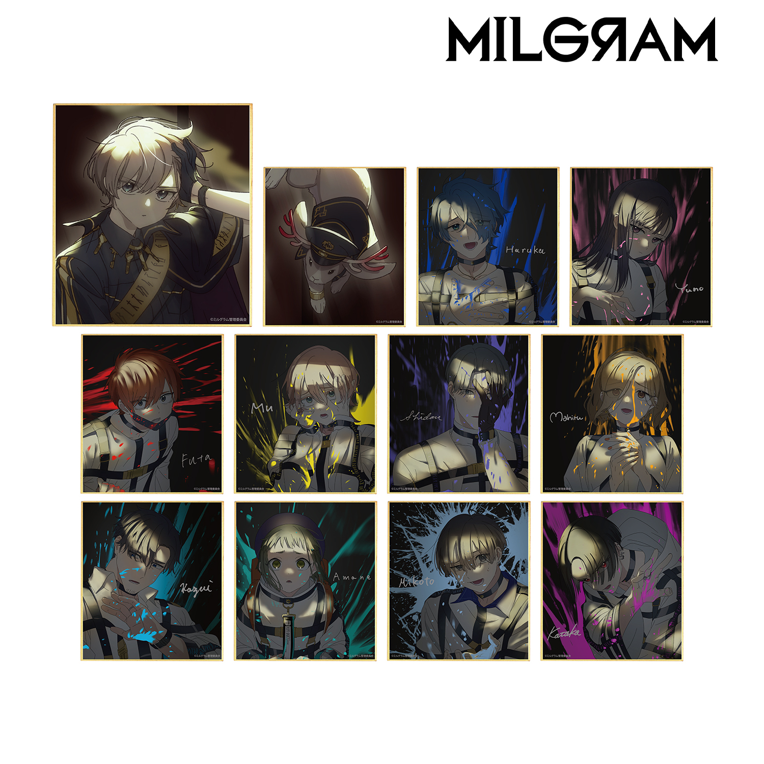 【굿즈-색지】 MILGRAM B12 신규 일러스트 트레이딩 미니 색지 2nd Anniversary ver. (랜덤)