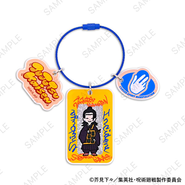 【굿즈-키홀더】 주술회전 비즈니즈 아크릴키홀더 게토 스구루