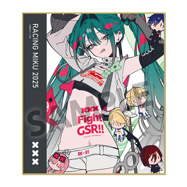 【굿즈-색지】 VOCALOID 레이싱 미쿠 미니 색지 2025ver. Rd.7 AUTOPOLIS