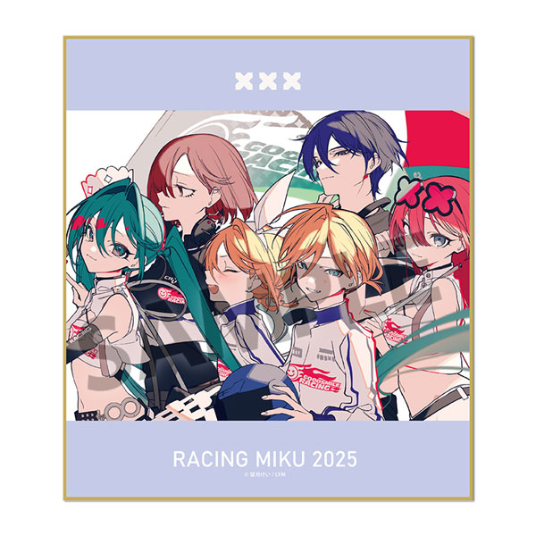 【굿즈-색지】 VOCALOID 레이싱 미쿠 미니 색지 2025ver. Rd.8 MOTEGI