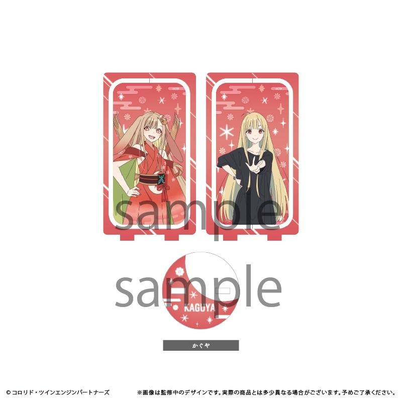 【굿즈-아크릴스탠드】 초 가구야 공주! 회전 아크릴스탠드 카구야