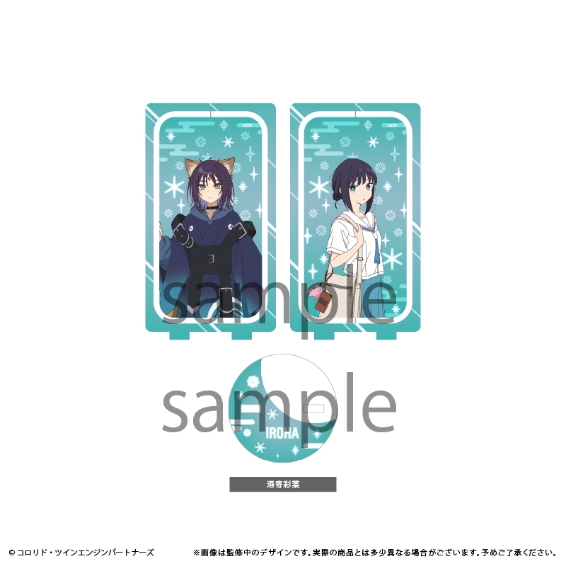 【굿즈-아크릴스탠드】 초 가구야 공주! 회전 아크릴스탠드 이로하