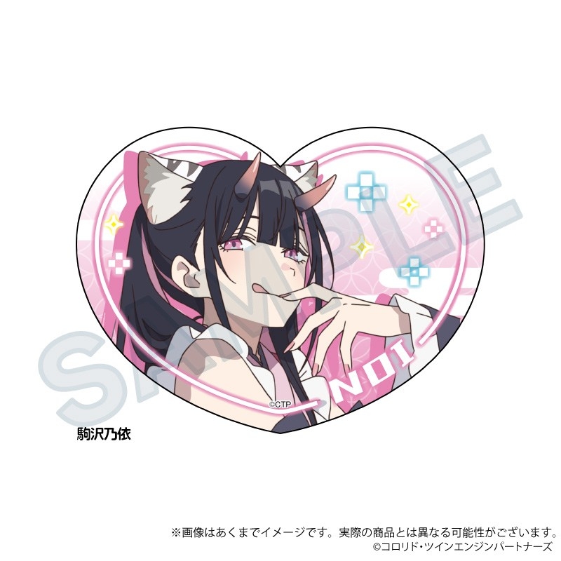 【굿즈-플레이트】 초 가구야 공주! 다이컷 클리어 플레이트 코마자와 노이