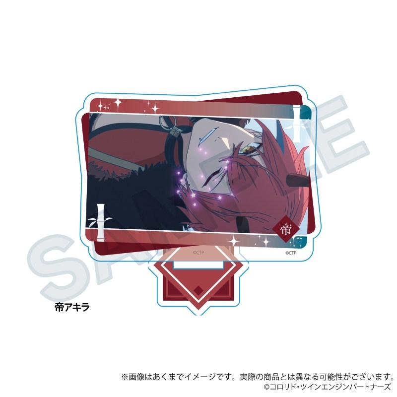 【굿즈-아크릴스탠드】 초 가구야 공주! 장면샷 아크릴스탠드 미카도 아키라