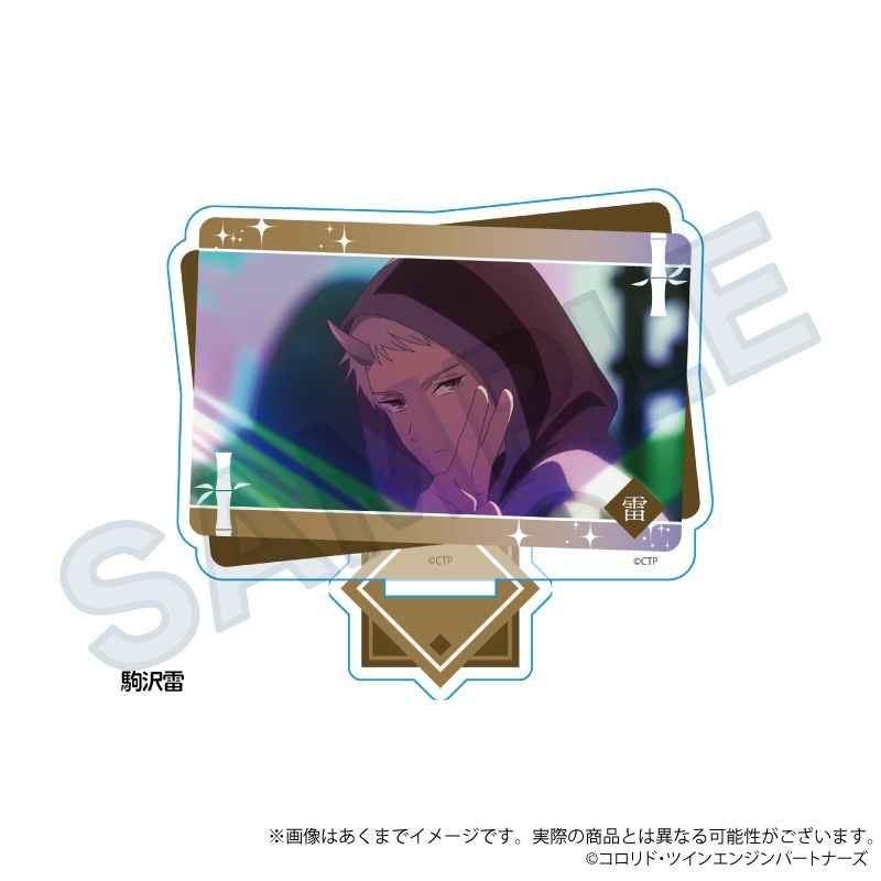 【굿즈-아크릴스탠드】 초 가구야 공주! 장면샷 아크릴스탠드 코마자와 라이