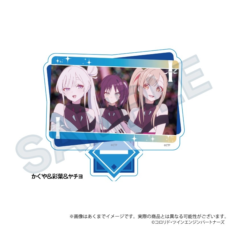 【굿즈-아크릴스탠드】 초 가구야 공주! 장면샷 아크릴스탠드 카구야&이로하&야치요