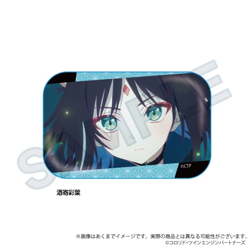 【굿즈-뱃지】 초 가구야 공주! 장면샷 스퀘어 캔뱃지 사카요리 이로하