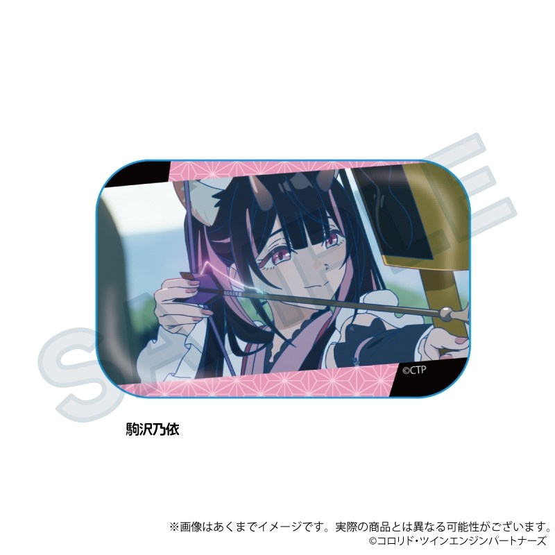 【굿즈-뱃지】 초 가구야 공주! 장면샷 스퀘어 캔뱃지 코마자와 노이