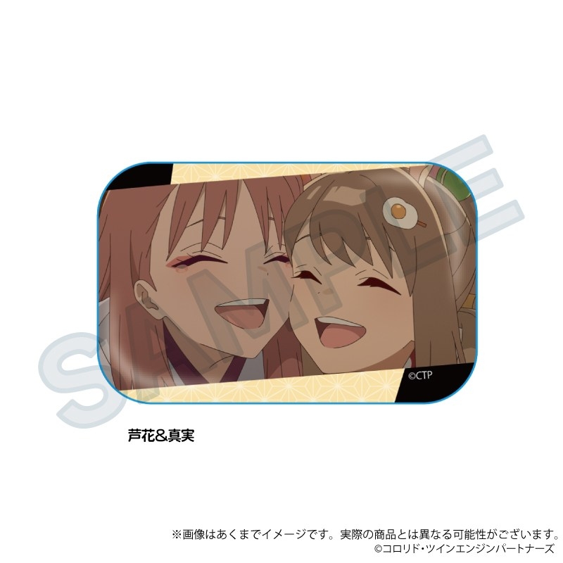 【굿즈-뱃지】 초 가구야 공주! 장면샷 스퀘어 캔뱃지 로카&마미