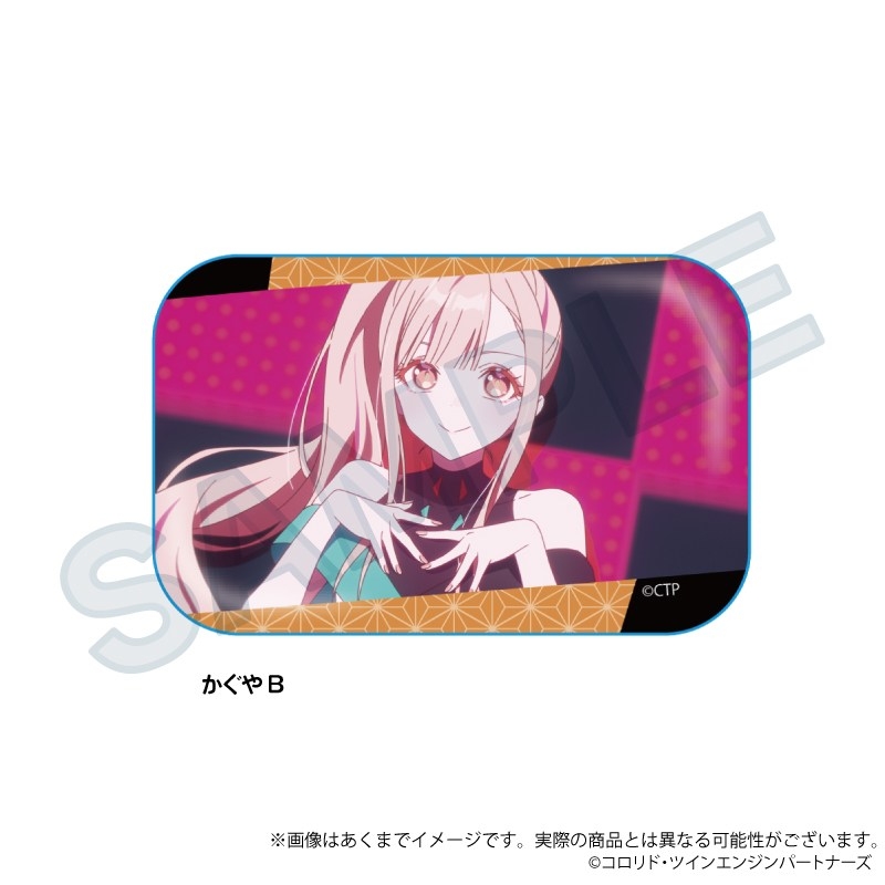 【굿즈-뱃지】 초 가구야 공주! 장면샷 스퀘어 캔뱃지 카구야B