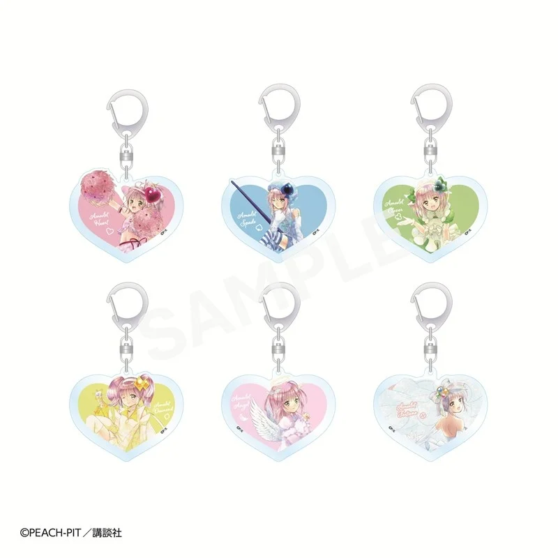 【굿즈-키홀더】 캐릭캐릭 체인지! Charafu Light B6 트레이딩 아크릴 키홀더 (랜덤)