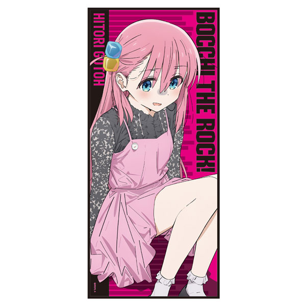 【굿즈-타월】 봇치 더 록! 애니판 캐릭터 대형 타월A 고토 히토리