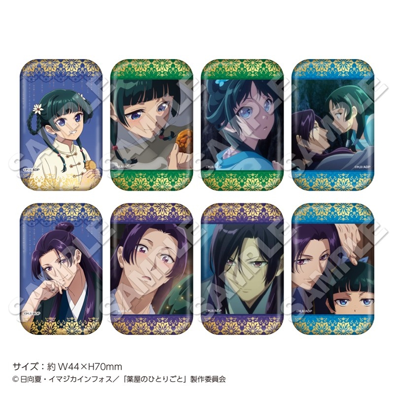 【굿즈-마그넷】 약사의 혼잣말 애니판 B8 트레이딩 캔 마그넷 Autumn (랜덤)