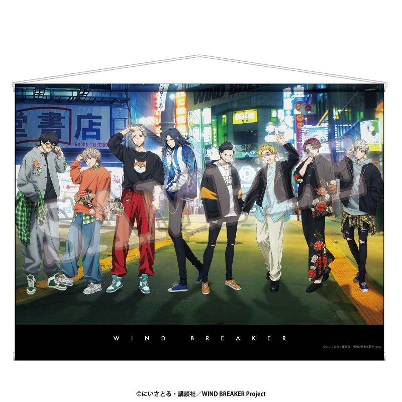 【굿즈-태피스트리】 WIND BREAKER B2 태피스트리 스트릿ver. 일러스트 집합
