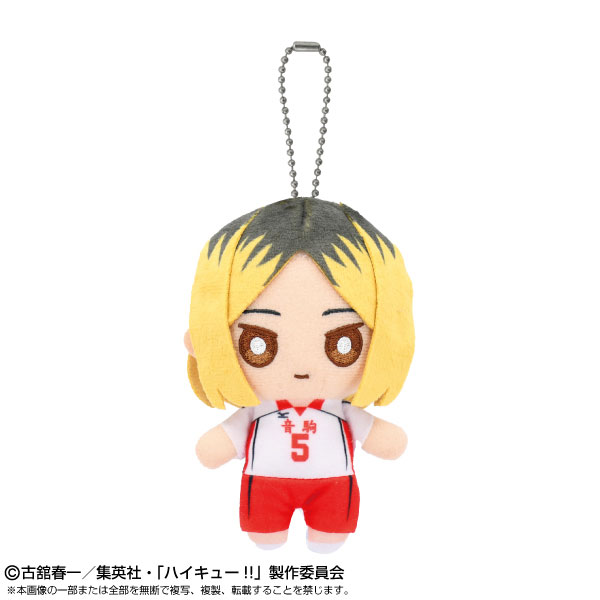 【굿즈-마스코트】 하이큐!! Chibi 누이 마스코트 코즈메 켄마