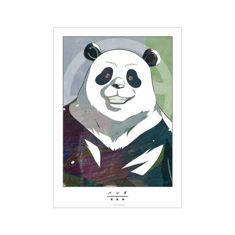 【굿즈-포스터】 주술회전 Ani-Art A3 매트 가공 포스터 판다