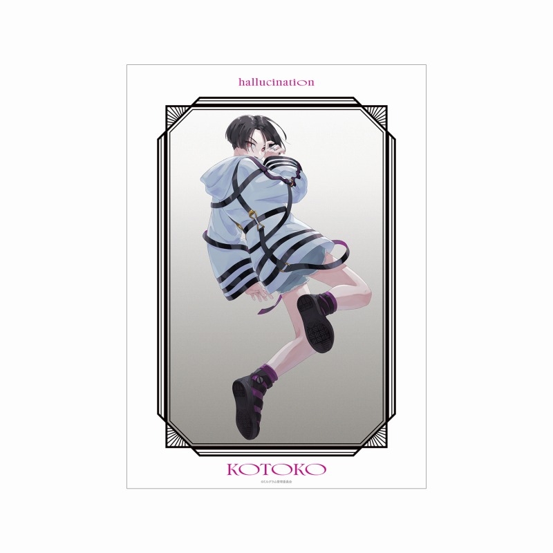 【굿즈-포스터】 MILGRAM 코토코 LIVE EVENT hallucination ver. A3 매트 가공 포스터