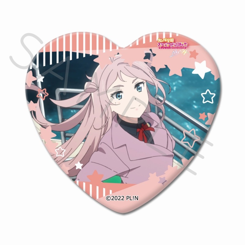 【굿즈-캔뱃지】 러브라이브! 니지가사키학원 NEXT SKY 하트형 캔뱃지L/쇼우 란쥬