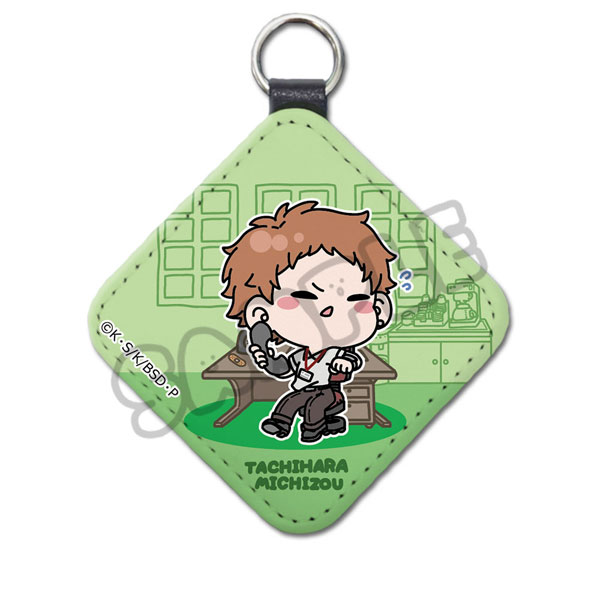 【굿즈-챰】 문호 스트레이독스 가죽 챰 Mocho 제4탄 NG 다치하라 미치조