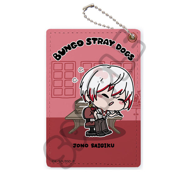 【굿즈-카드케이스】 문호 스트레이독스 패스케이스 Mocho 제4탄 NE 죠우노 사이기쿠
