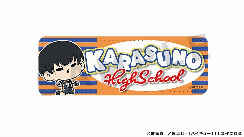 【굿즈-캔뱃지】 하이큐!! mochocho Vol.2 롱 가죽 뱃지 카게야마 토비오