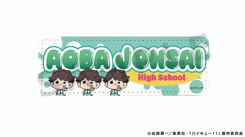 【굿즈-캔뱃지】 하이큐!! mochocho Vol.2 롱 가죽 뱃지 오이카와 토오루