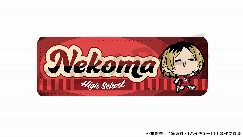 【굿즈-캔뱃지】 하이큐!! mochocho Vol.2 롱 가죽 뱃지 코즈메 켄마