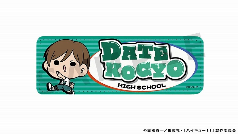 【굿즈-캔뱃지】 하이큐!! mochocho Vol.2 롱 가죽 뱃지 후타쿠치 켄지