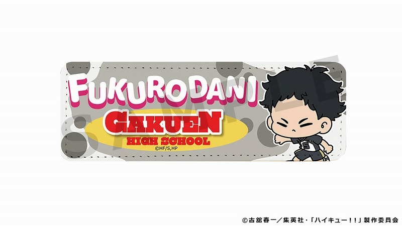 【굿즈-캔뱃지】 하이큐!! mochocho Vol.2 롱 가죽 뱃지 아카아시 케이지