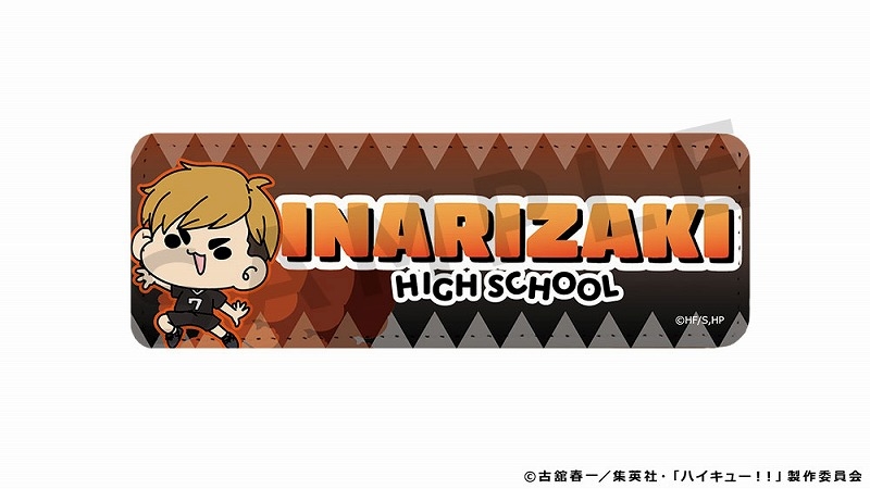 【굿즈-캔뱃지】 하이큐!! mochocho Vol.2 롱 가죽 뱃지 미야 아츠무