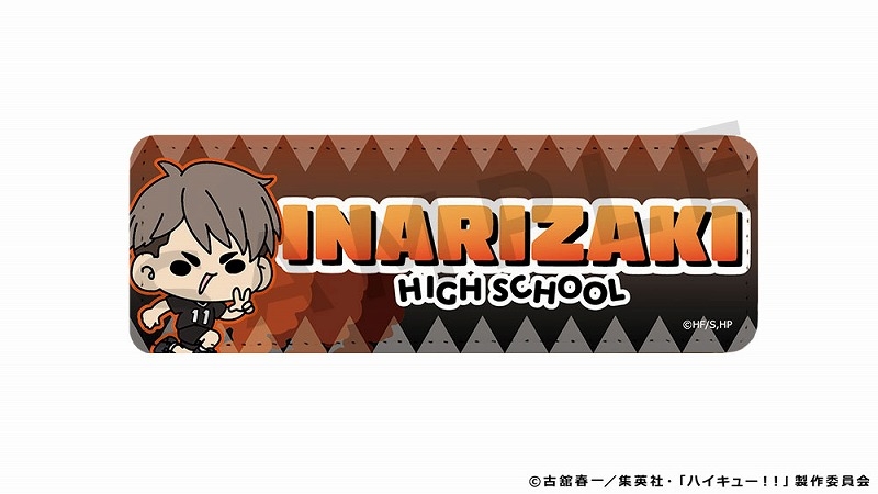 【굿즈-캔뱃지】 하이큐!! mochocho Vol.2 롱 가죽 뱃지 미야 오사무