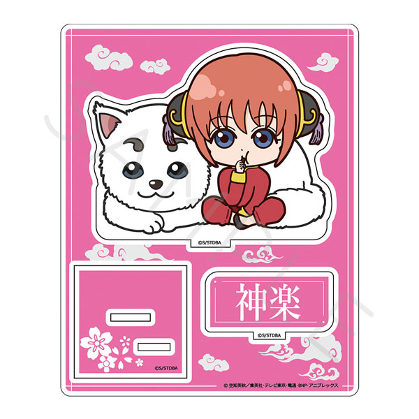 【굿즈-스탠드팝】 은혼 애니판 아크릴스탠드C(카구라)