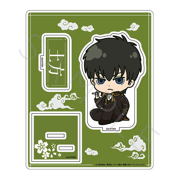 【굿즈-스탠드팝】 은혼 애니판 아크릴스탠드D(히지카타 토시로)