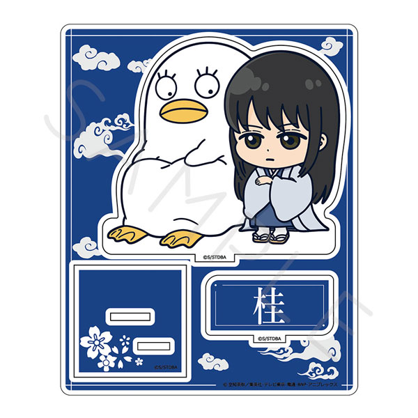 【굿즈-스탠드팝】 은혼 애니판 아크릴스탠드F(가츠라 고타로)