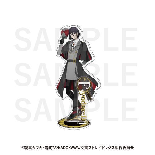 【굿즈-스탠드팝】 문호 스트레이독스 애니판 &times;RED&deg; TOKYO TOWER 아크릴스탠드 표도르D