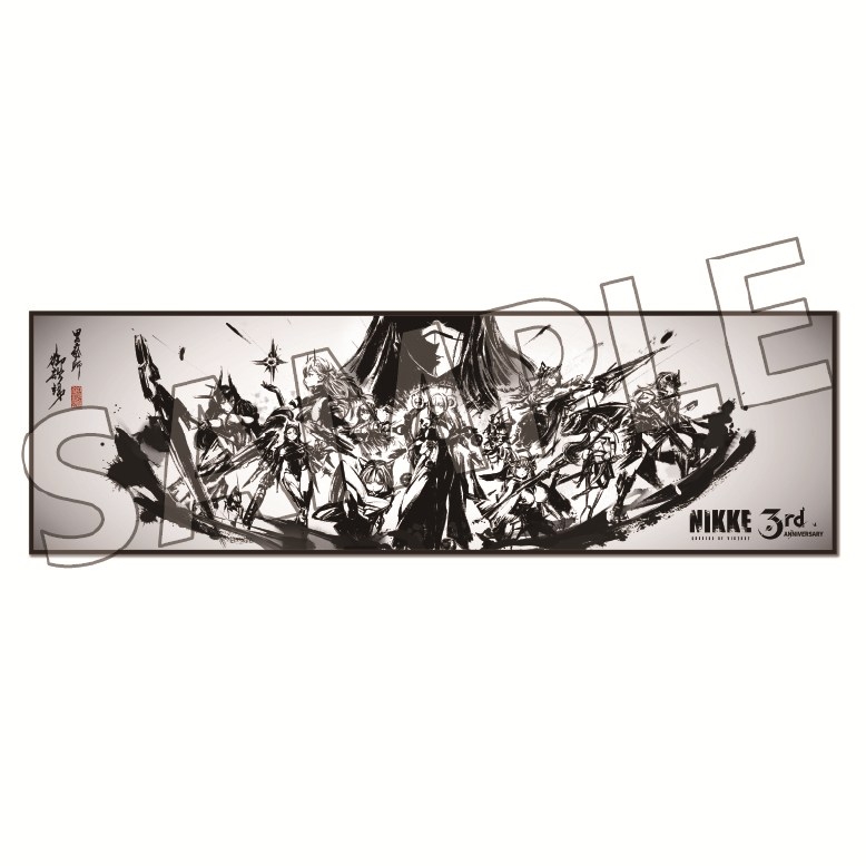 【굿즈-타월】 승리의 여신: 니케 3주년 기념 스포츠 타올