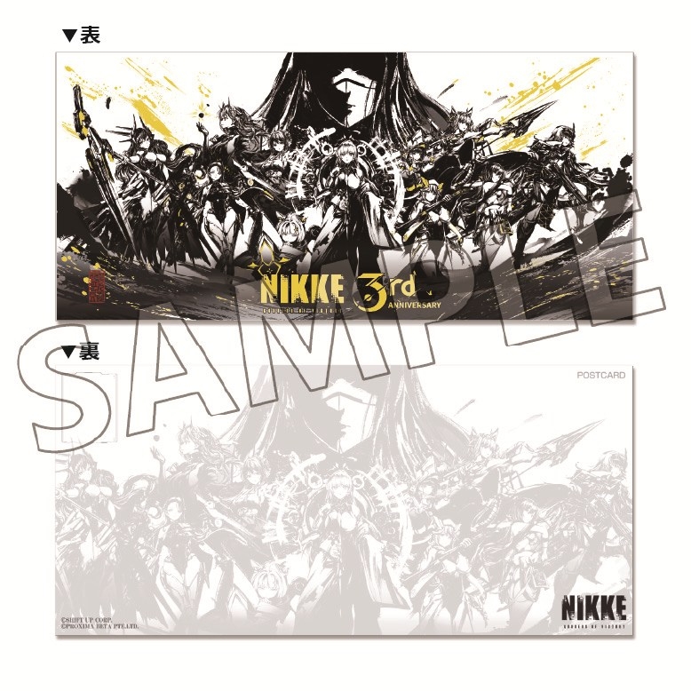 【굿즈-카드】 승리의 여신: 니케 3주년 기념 흑백 금박 포스트 카드