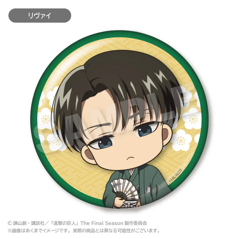 【굿즈-캔뱃지】 진격의 거인 애니판 쵸비데카 캔뱃지 설날ver. 리바이