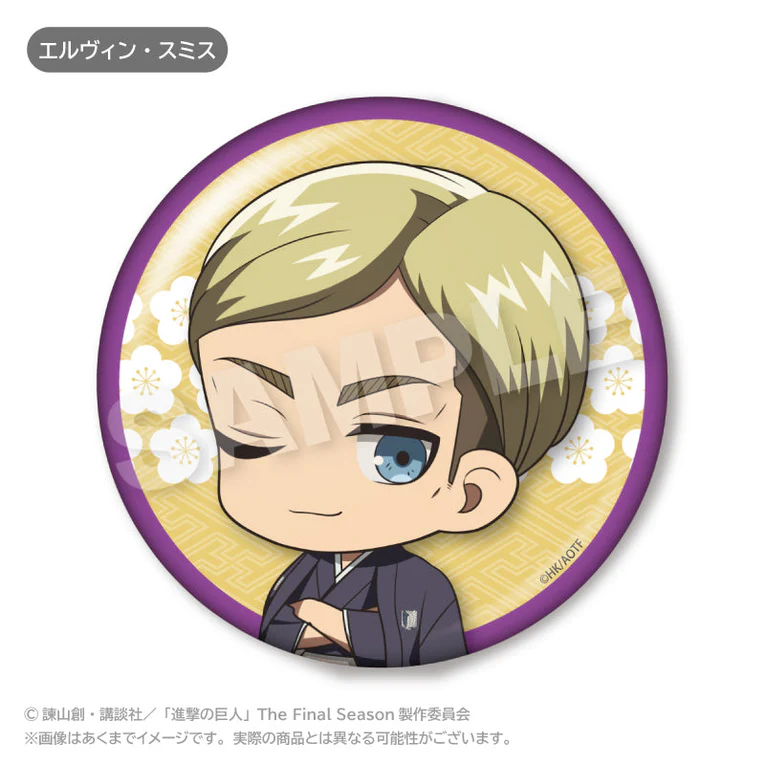 【굿즈-캔뱃지】 진격의 거인 애니판 쵸비데카 캔뱃지 설날ver. 엘빈 스미스