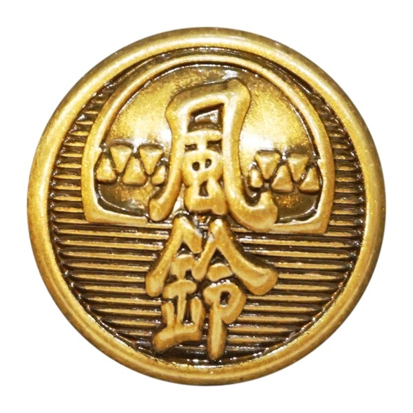 【굿즈-핀뱃지】 WIND BREAKER 휘장 핀뱃지