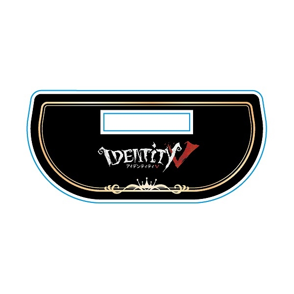 【굿즈-키홀더】 제5인격 B10 진수 메모리얼 트레이딩 아크릴키홀더 HUNTER Vol.2