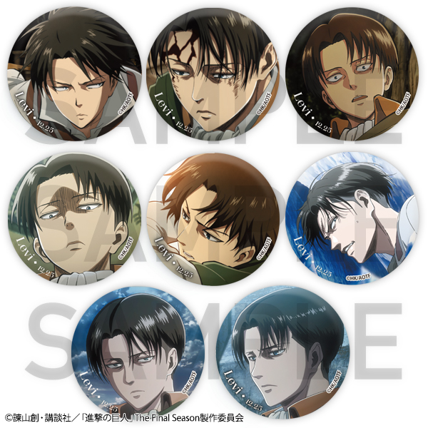 【굿즈-뱃지】 진격의 거인 B8 Re:lighting 리바이 Birthday 트레이딩 캔뱃지