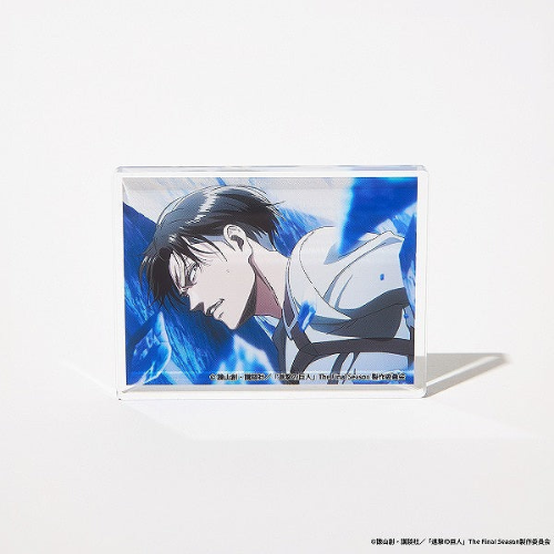 【굿즈-아크릴스탠드】 진격의 거인 Re:lighting 아크릴 블록 리바이