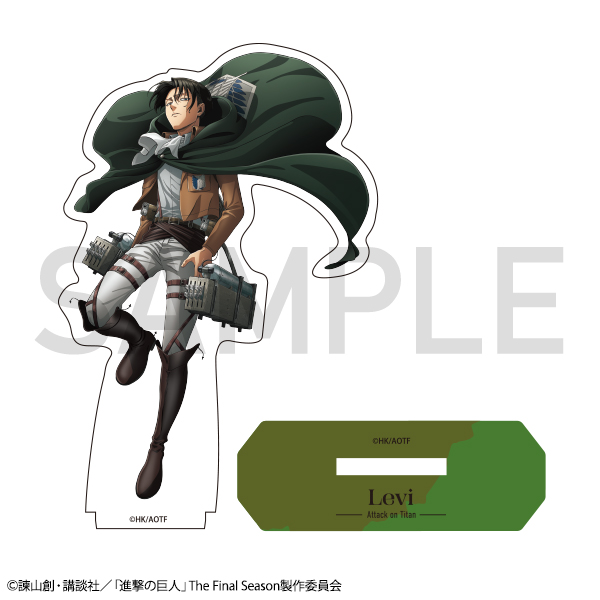 【굿즈-아크릴스탠드】 진격의 거인 아크릴스탠드 리바이