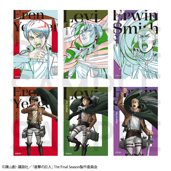 【굿즈-카드】 진격의 거인 B6 트레이딩 클리어 카드