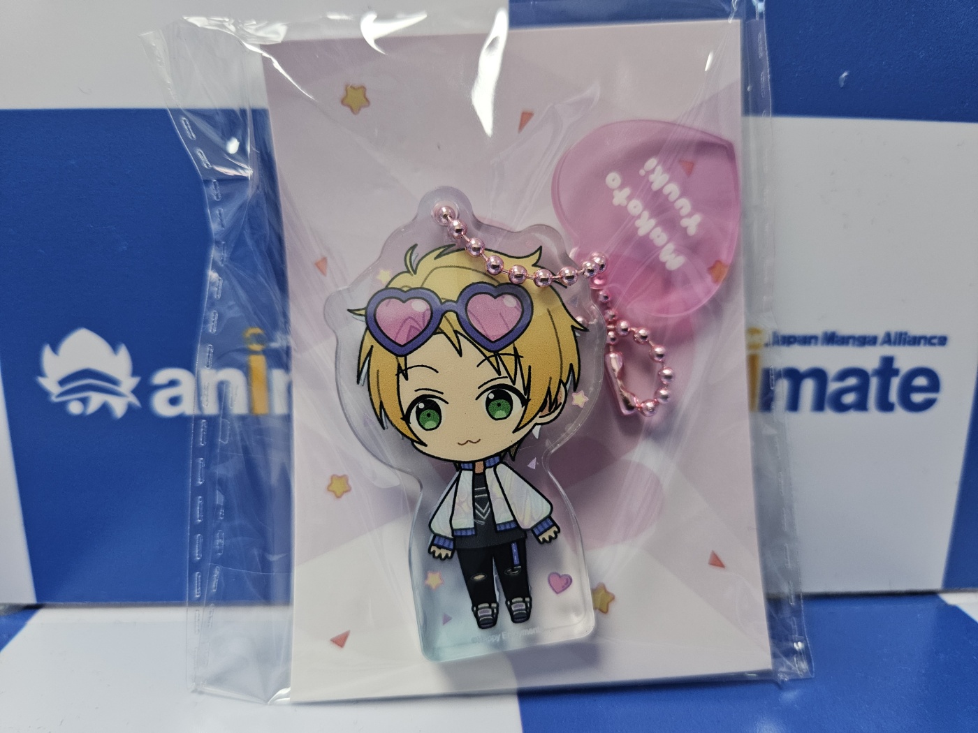 【굿즈-스탠드팝】 앙상블 스타즈!! 모즈 코롯토-유우키 마코토